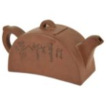 A Chinese 20th century Yixing Zisha pottery teapot