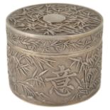 A Chinese early 20th century export silver circular box and cover,