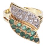 An unusual Continental emerald and diamond set ring of twin leaf formone leaf diamond set the