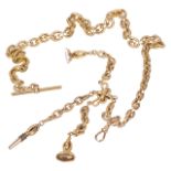 A fine French early 19th century fancy ladies gold watch chain with integral 'chatelaine'the watch