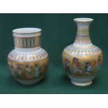 TWO KAISER THEBEN VASES