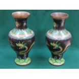 PAIR OF CLOISONNE VASES,