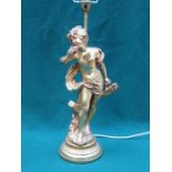 GILT METAL FIGURE FORM TABLE LAMP