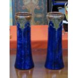 PAIR OF ROYAL DOULTON STONEWARE GLAZED CERAMIC VASES, No 6462,