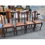 SET OF FOUR MAHOGANY HIGH BACK DINING CHAIRS ON STRETCHED CABRIOLE SUPPORTS