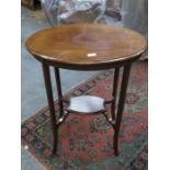 MAHOGANY OVAL PARLOUR TABLE