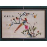 EMBROIDERED ORIENTAL PICTURE DEPICTING BIRDS OF PARADISE,
