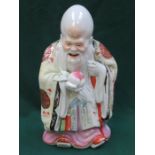 ORIENTAL FIGURE OF A SHOU XING GONG STATUE,