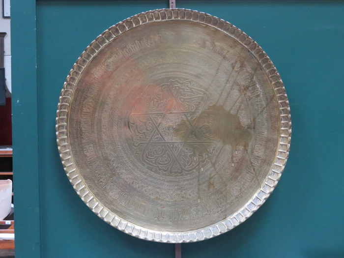 INDIAN BRASS CIRCULAR WALL PLAQUE,