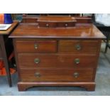 MAHOGANY TWO OVER TWO CHEST (EX DRESSING TABLE)