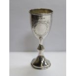 HALLMARKED SILVER KIDDUSH CUP, LONDON ASSAY, DATED 1925, BY ROSENZWEIG,
