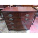 SMALL GEORGIAN MAHOGANY TWO OVER THREE BOW FRONTED CHEST OF DRAWERS