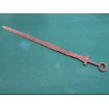 1st - 3rd CENTURY EXTREMELY RARE ROMAN CAVALRY SWORD,