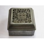 PEWTER PIERCEWORK DECORATED INCENSE BURNER,