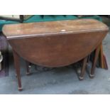 ANTIQUE MAHOGANY GATELEG DINING TABLE