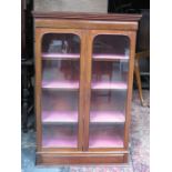 VICTORIAN MAHOGANY TWO DRAWER GLAZED BOOKCASE FITTED WITH SINGLE DRAWER TO BOTTOM