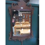 REGENCY STYLE WALL MIRROR