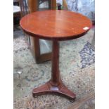 GEORGIAN MAHOGANY CIRCULAR TOPPED WINE TABLE