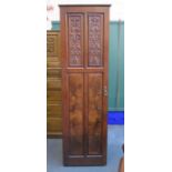 CARVED FRONTED MAHOGANY SINGLE DOOR WARDROBE