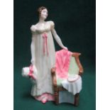 ROYAL DOULTON GLAZED CERAMIC FIGURE- EMMA,