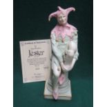 ROYAL DOULTON LIMITED EDITION UNGLAZED CERAMIC FIGURE- THE JESTER, HN3922,