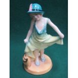 ROYAL DOULTON GLAZED CERAMIC FIGURE- DRESSING UP,