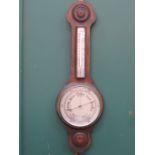 OAK CASED ANEROID BAROMETER