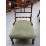 ROSEWOOD INLAID LOW SEATED CHAIR