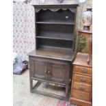 ERCOL DARK OAK KITCHEN DRESSER