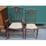 GILLOWS(?) MAHOGANY INLAID ART NOUVEAU STYLE ARMCHAIR WITH MATCHING SINGLE CHAIR