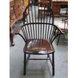 ANTIQUE WINDSOR ARMCHAIR