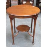 MAHOGANY SHAPED TOPPED CIRCULAR PARLOUR TABLE