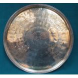 CIRCULAR INDIAN STYLE BRASS LARGE PLAQUE.