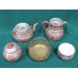 FIVE PIECE ORIENTAL STYLE TEA SET PLUS MESH COVERED BOWL