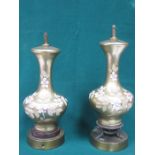 PAIR OF VENETIAN STYLE FLORAL GLASS LAMP BASES