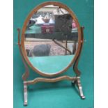 VICTORIAN MAHOGANY BEDROOM SWING MIRROR