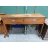 MAHOGANY TWO DRAWER SIDE TABLE