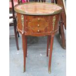 SMALL FRENCH STYLE ORMOLU MOUNTED MAHOGANY OVAL SIDE TABLE WITH TWO DRAWERS AND INLAID DECORATION