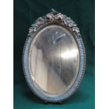 OVAL FREE STANDING BARBOLA MIRROR