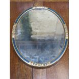 GILDED OVAL WALL MIRROR