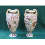 PAIR OF ORIENTAL VASES