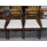 SET OF FOUR TWIST BACK DINING CHAIRS