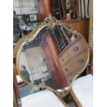 DECORATIVE WALL MIRROR AND SMALLER GILDED WALL MIRROR