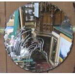 ART DECO STYLE COPPER COLOURED CIRCULAR WALL MIRROR,