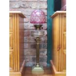 VICTORIAN BRASS COLUMN FORM OIL LAMP WITH GLASS SHADE