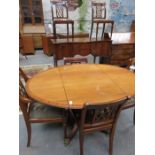 REPRODUCTION DROP END DINING TABLE,