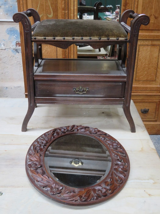 MAHOGANY ADJUSTABLE PIANO STOOL WITH SINGLE DRAWER PLUS CARVED MAHOGANY MIRROR