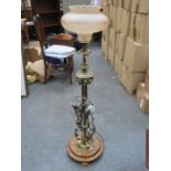 DECORATIVE BRASS STANDARD LAMP WITH GLASS SHADE