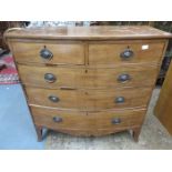 BOW FRONTED TWO OVER THREE CHEST OF DRAWERS