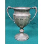 HALLMARKED SILVER TWO HANDLED SOUTH WEST MANCHESTER LAWN TENNIS LEAGUE TROPHY, BIRMINGHAM ASSAY,